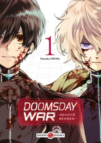 Dommsday War Tome 1