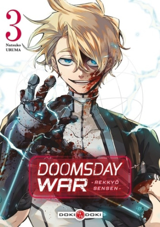doomsday-war-rekkyo-sensen-vol-03_0