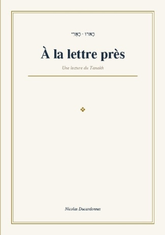 ducardonnet-nicolas-a-lettre-pres-une-lecture-du-tanakh_0