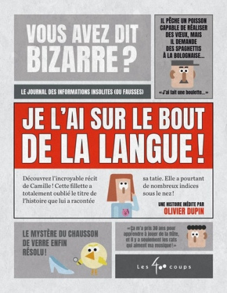 dupin-olivier-je-l-ai-sur-le-bout-de-la-langue_0