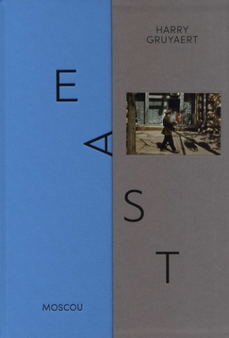 east-west-ne_0