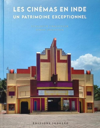 edelstein-simon-les-cinemas-en-inde-un-patrimoine-exceptionnel_0