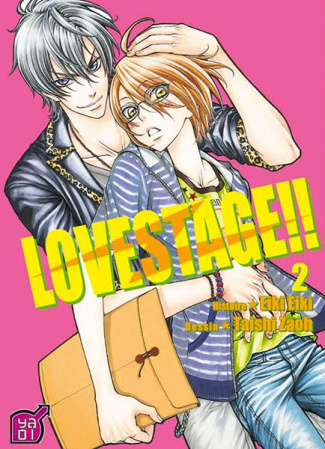 eiki-eiki-3b-zaoh-taishi-love-stage-t02_0