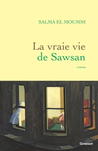 el-moumni-salma-la-vraie-vie-de-sawsan-roman_0