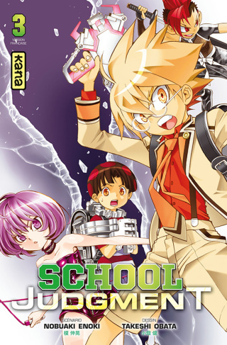 enoki-nobuaki-3b-obata-takeshi-3b-coppini-cyril-school-judgement-tome-3_0