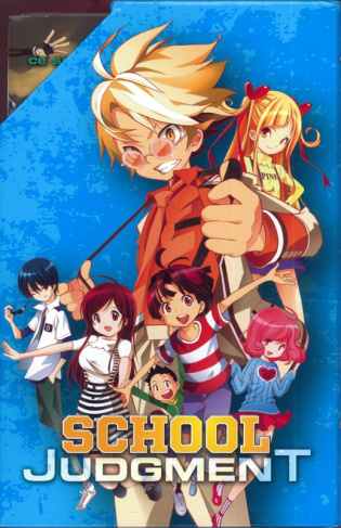 enoki-nobuaki-3b-obata-takeshi-3b-coppini-cyril-school-judgment-coffret-tomes-1-a-3-le-grand-livre-des-lois_0