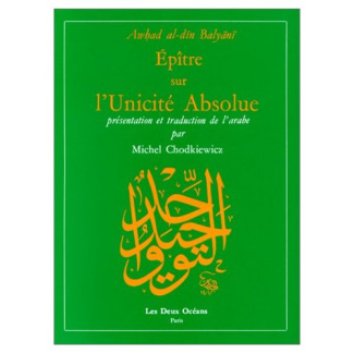 epitre-sur-l-unicite-absolue_0