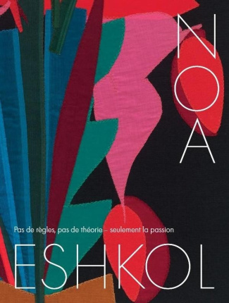eshkol-noa-salmona-paul-samuel-pascale-amar-noa-eshkol-musee-d-art-et-d-histoire-du-judaisme_0