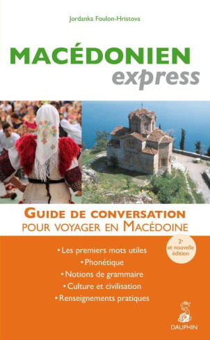 foulon-hristova-jordanka-macedonien-express-2e-edition_0
