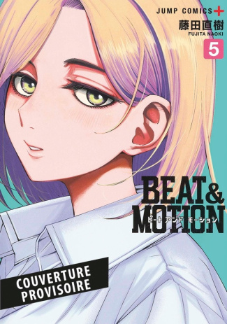 fujita-naoki-beat-motion-t05_0