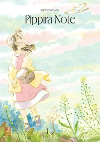 fumiyo-kouno-pippira-note-tome-1_0