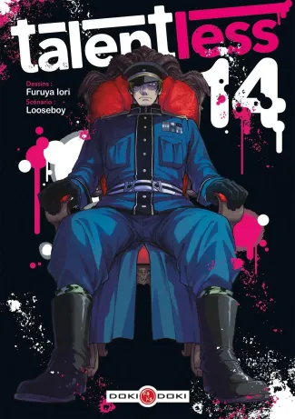 furuya-looseboy-talentless-vol-14_0