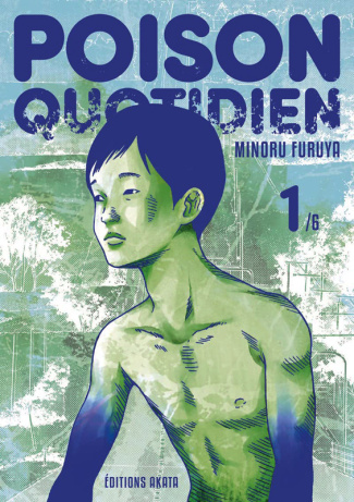 furuya-minoru-poison-quotidien-tome-1_0