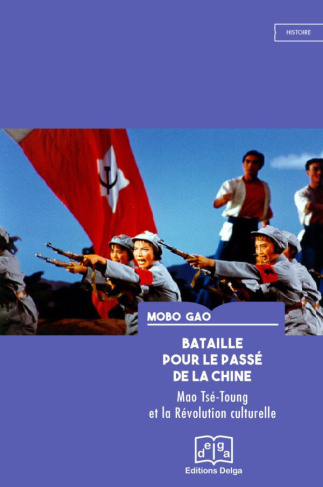 gao-mobo-bataille-pour-le-passe-de-la-chine_0