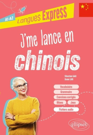 gao-shuxian-luo-xuan-collecchia-frederic-j-me-lance-en-chinois-a1-a2-avec-fichiers-audio_0