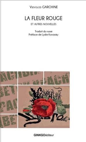 garchine-vsevolod-la-fleur-rouge_0