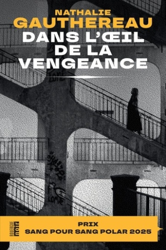 gauthereau-nathalie-dans-l-oeil-de-la-vengeance_0