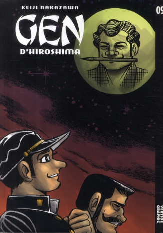 gen-d-hiroshima-09_0