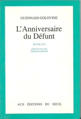 golovine-guennadi-l-anniversaire-du-defunt_0