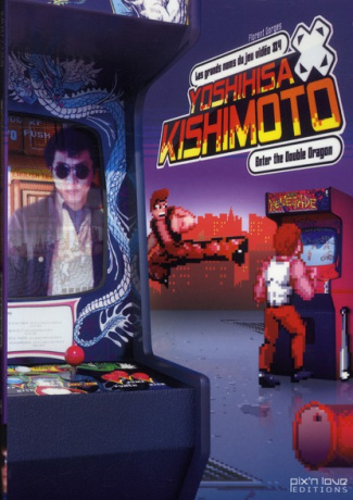 gorges-florent-yoshihisa-kishimoto-enter-the-double-dragon_0