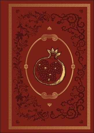 grimoire-vierge-persephone_0