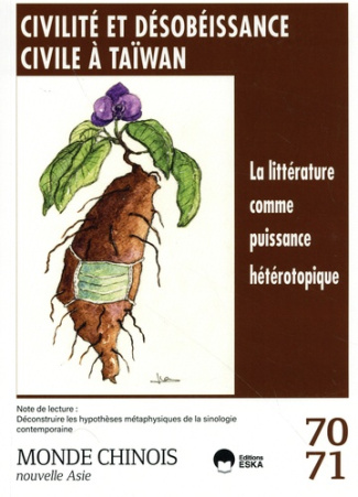 gros-yvan-3b-heurtebise-jean-yves-la-litterature-comme-puissance-heterotopique-2023_0