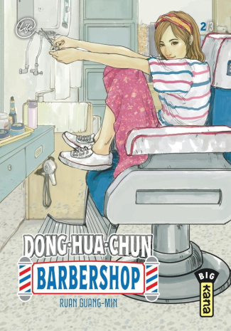 guang-min-ruan-dong-hua-chun-barbershop-tome-2_0