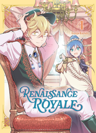 gunjo-kazuki-renaissance-royale-t04_0