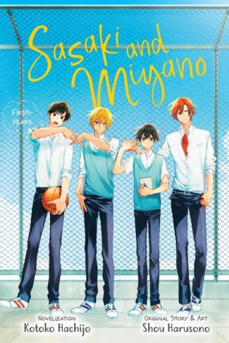 hachijo-kotoko-harusono-shou-sasaki-and-miyano-vol-1-first-years-version-anglaise_0
