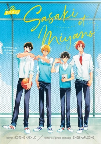 hachijo-kotoko-harusono-shou-sasaki-et-miyano-1ere-annee_0