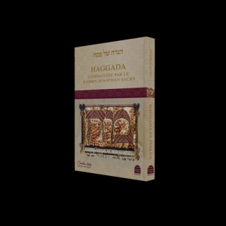 haggada-avec-commentaires-couverture-souple_0