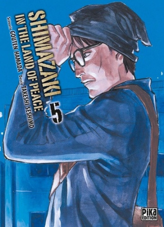 hamada-goten-seshimo-takeshi-shimazaki-in-the-land-of-peace-t05_0