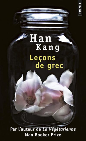 han-kang-3b-eun-jin-jeong-3b-batilliot-jacques-lecons-de-grec_0