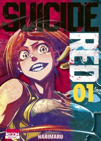 harimaru-suicide-red-t01_0