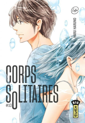 haru-haruno-corps-solitaires-tome-10_0