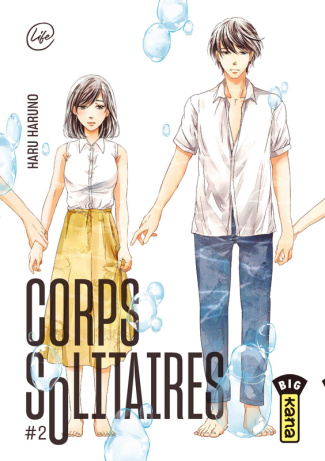 haruno-haru-3b-simon-pascale-3b-montesinos-eric-corps-solitaires-tome-2_0