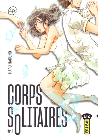 haruno-haru-corps-solitaires-tome-1_0
