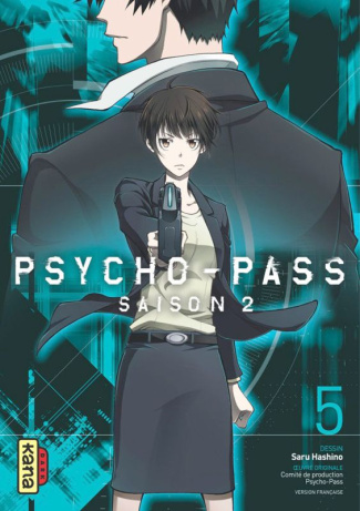 hashino-saru-3b-reuter-yukio-3b-montesinos-eric-psycho-pass-saison-2-tome-5_0
