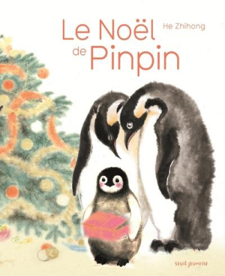 he-zhihong-le-noel-de-pinpin_0