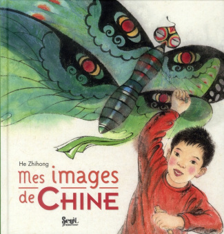 he-zhihong-mes-images-de-chine_0