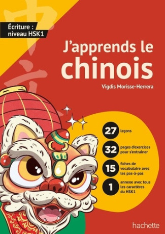 herrera-vigdis-j-apprends-le-chinois-ecriture-et-vocabulaire-niveau-hsk-1_0