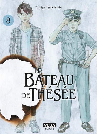 higashimoto-toshiya-3b-akiyama-ryoko-le-bateau-de-thesee-tome-8_0