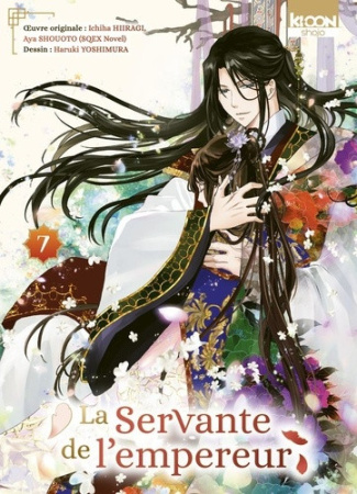 hiiragi-ichiha-la-servante-de-l-empereur-t07_0