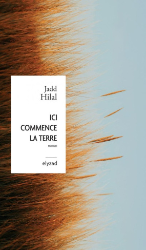hilal-jadd-ici-commence-la-terre_0
