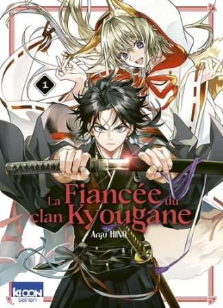 hino-anju-la-fiancee-du-clan-kyougane-t01_0