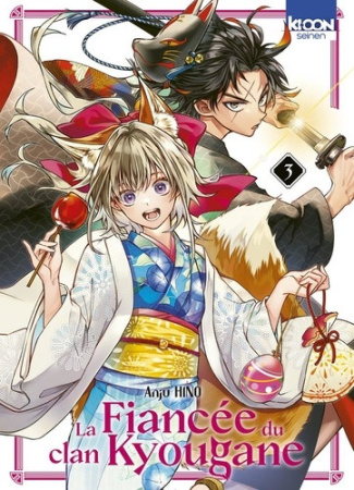 hino-anju-la-fiancee-du-clan-kyougane-t03_0