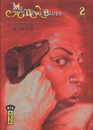 hiramoto-akira-me-and-the-devil-blues-tome-2_0