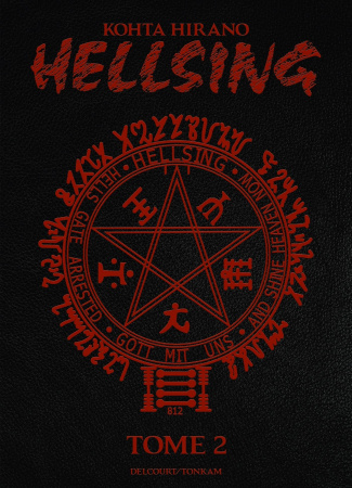 hirano-kohta-hellsing-perfect-edition-t02_0