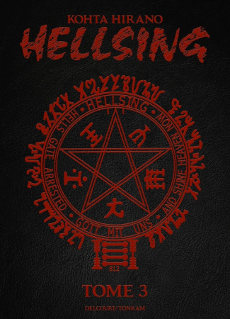 hirano-kohta-hellsing-perfect-edition-t03_0