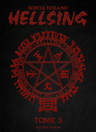 hirano-kohta-hellsing-perfect-edition-t05-edition-collector-5_0